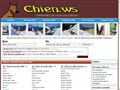 Chien.ws : annuaire de sites de chiens